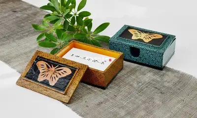 Butterfly Business Card Holder