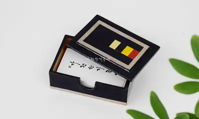 Saekdong Business Card Holder