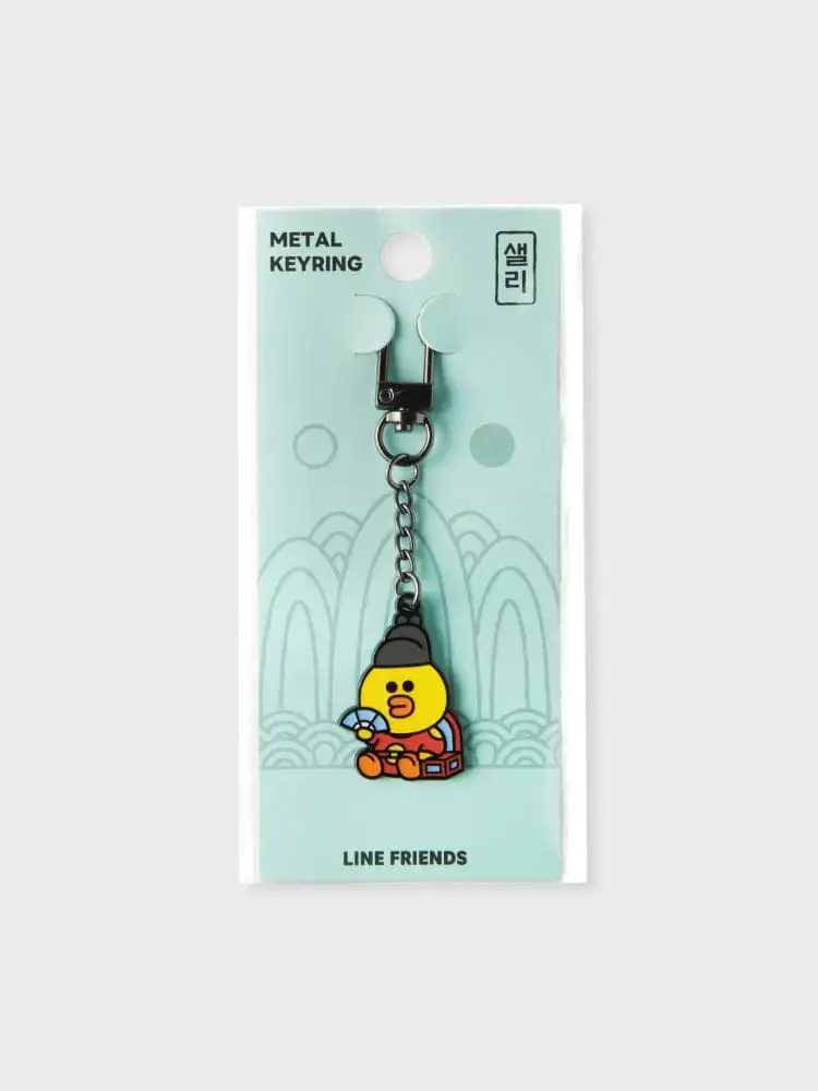 LINE Friends Sally Tourist Metal Keyring — 2