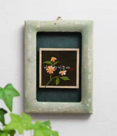 Vintage Pink Flower Hanji Frame