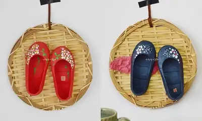 Traditional Korean Paper Shoe and Bamboo Sieve Frame