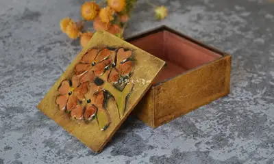 Wildflower Square Box