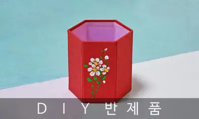 Wild Flower Green Hexagonal Vase DIY