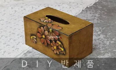 Wildflower Tissue Cover Rectangular DIY Hanji Craft Set