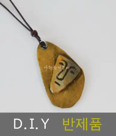 Rock Carving Pattern Necklace DIY