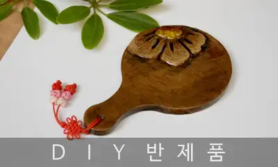 古色風花ハンドミラーDIY