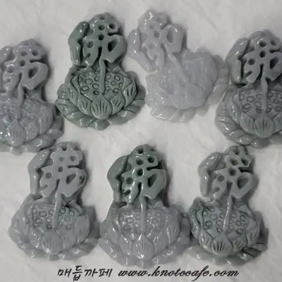Hanbok Accessory Lotus Jade Pendant (Ring Included)