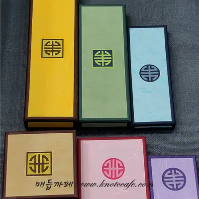 Hanbok Accessory Hanji Box (Sizes 2–7)