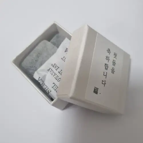 週歲百日貼紙