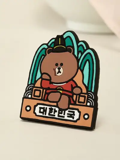 LINE Friends Brown K-Souvenir Emperor Magnet