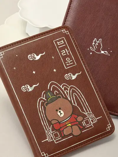 LINE FRIENDS Brown K-Souvenir Royal Passport Case