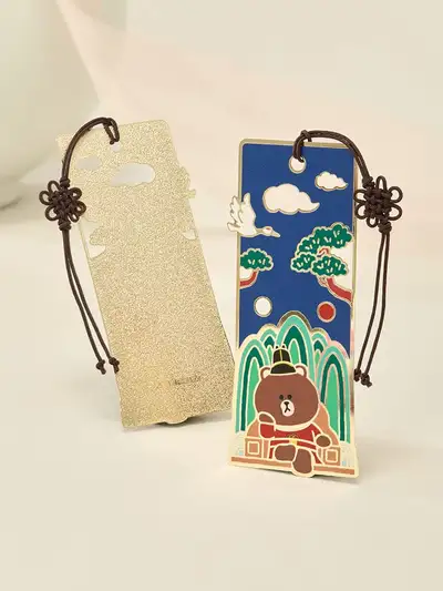 LINE Friends Brown K-Souvenir Royal Emperor Metal Bookmark