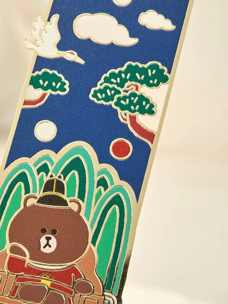 LINE Friends Brown K-Souvenir Royal Emperor Metal Bookmark — 2