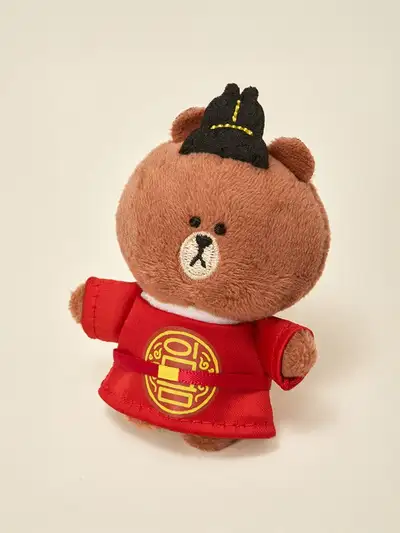 LINE Friends Brown K-Souvenir King Plush Keyring