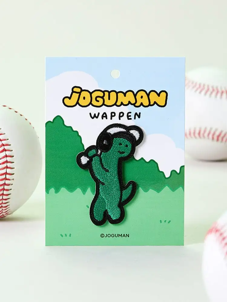Brachyosaurus Baseball Embroidered Patch — 3