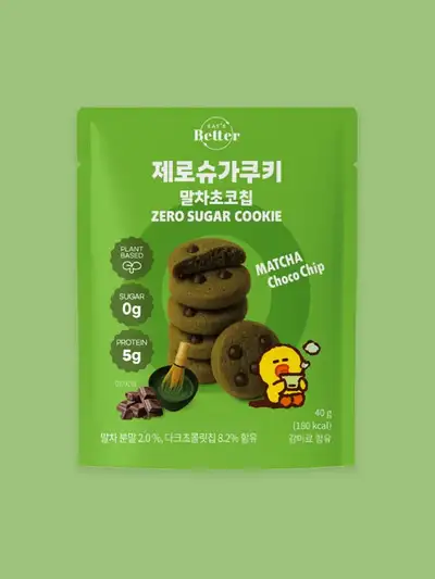 Zero Sugar Cookie Matcha Chocolate Chip