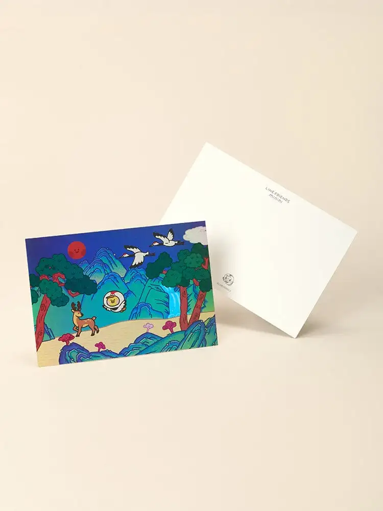 LINE FRIENDS Minini Salini K-Souvenir Ten Symbols of Longevity Postcard — 2