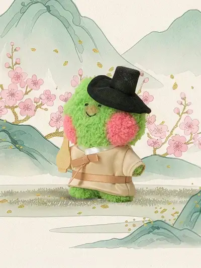 LINE Friends Mini Nini Reny K-Souvenir Tipsy Scholar Plush Keyring