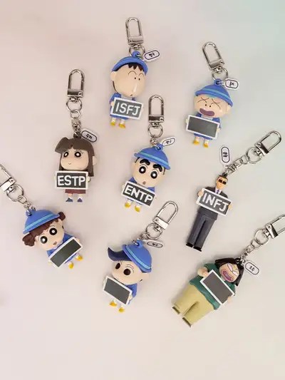Random Square Crayon Shin-chan MBTI Figure Keyring