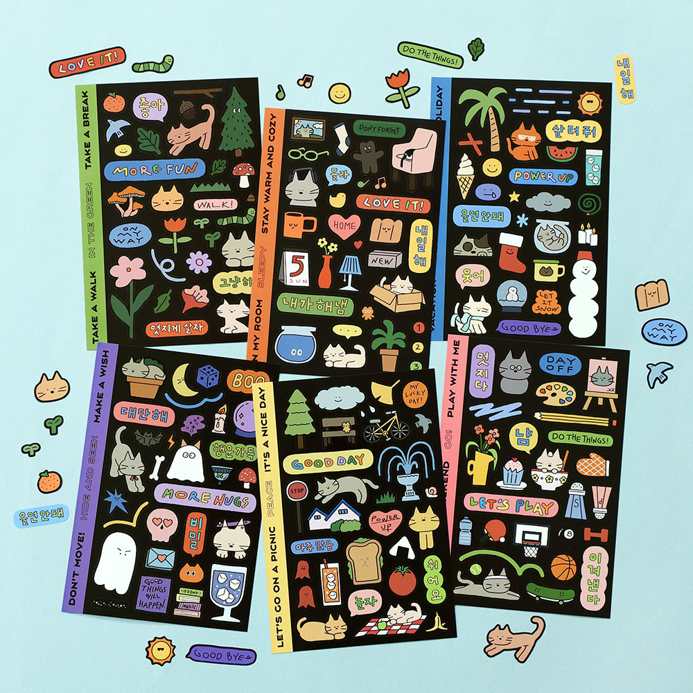 Doodle Removable Sticker Pack