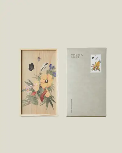Hwajowhwa Album Wooden Box (3 Types)