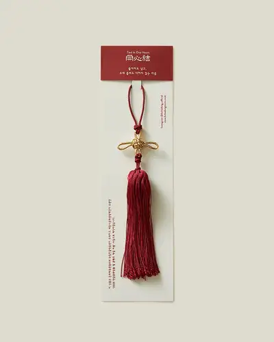 Cheonggunyeongeon Knot Pendant Norigae