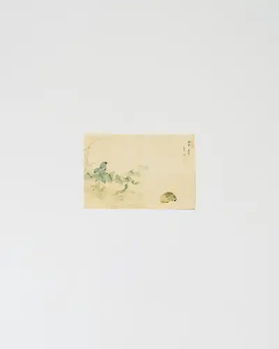 Korean Folk Painting Postcard (Cucumber and Hedgehog)