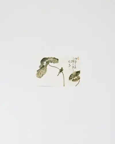 Minhwa Postcard (Lotus Leaf and Bird)
