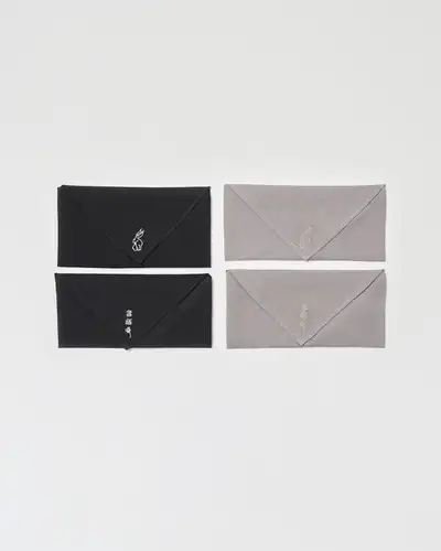 [SALE] Rabbit Embroidered Money Envelope 2 Colors