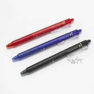 PILOT FRIXON BALL Heat-Erase Ballpoint Pen 0.7mm
