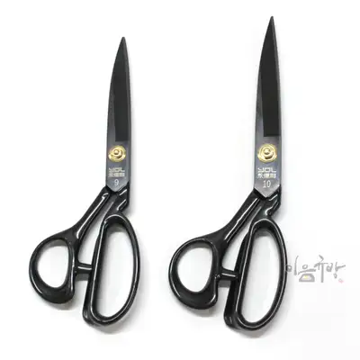 Cutting Scissors