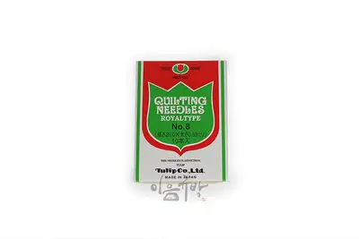 Tulip Premium Quilting Needle No.8 (TQ-001) [Gyubang Craft Material, Accessory]