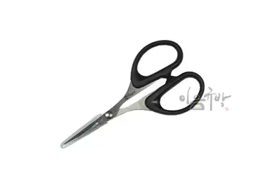 Peace Patchwork Mini Scissors (Needlework)