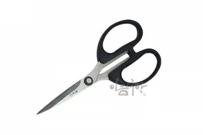 Seam Allowance Scissors (14cm)