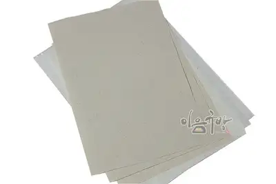 5-Way Fold Zine Making [DIY Package]