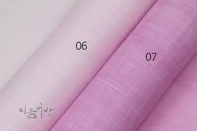 Mosi Fabric (Light Pink, Pink) [Traditional Korean Ramie Cloth, Hanbok Fabric, Patchwork Material]