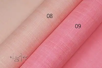 Ramie Fabric (Pale Apricot, Apricot) [Traditional Korean Needlework Material, Fabric, Korean Ramie, Hanbok Fabric, Pojagi]