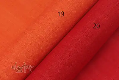 Mosi Linen Fabric (Orange, Red) [Gyubang Craft Material, Traditional Korean Linen, Hanbok Fabric, Jogakbo]