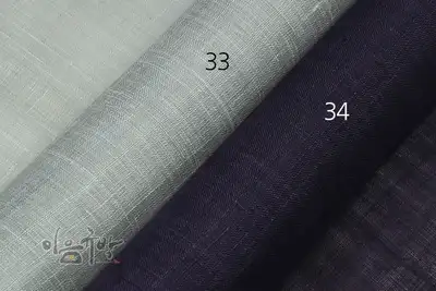 Mosi (Light Pigeon Gray, Deep Purple) [Gyubang Craft Material, Fabric, Traditional Mosi, Hanbok Fabric, Jogakbo]