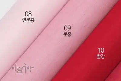 Oksa Fabric (Light Pink, Pink, Red) [Korean Traditional Craft Material, Silk, Genuine Silk, Hanbok Fabric]