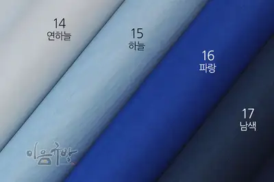 Oksa Silk Fabric (Light Sky Blue, Sky Blue, Blue, Navy) [Traditional Korean Craft Material, Hanbok Fabric, Silk, Authentic Plain Weave]