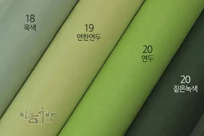 Joksa Silk Fabric (Jade Green, Light Green, Medium Green, Dark Green) [Gyubang Crafts Material, Fabric, Silk, Pure Silk, Hanbok Fabric]
