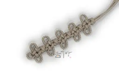 Raw Indigo Knot 08