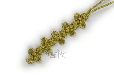Raw Indigo Knot 07