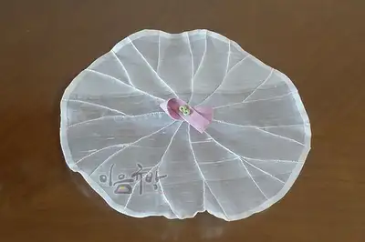 Small Oksa Lotus Leaf Dapo [DIY Package]