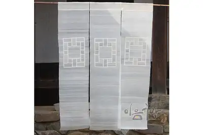 Bulbalgi Window Pattern Oksaban [DIY Package]