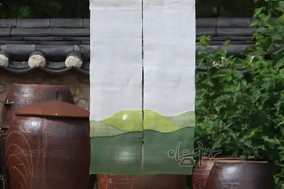 Green Hill Mosi Fabric<br>[Made to Order]