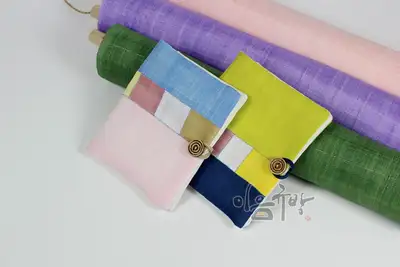 Mosi Pouch [DIY Package]