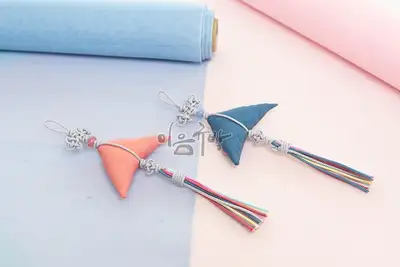 Traditional Nubi Gwibul Mini Keyring
