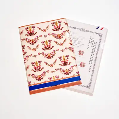 [140th Anniversary of Korea-France Diplomatic Relations] PP File Holder 2 Types (Salamina / Joseon Empire Passport Format)